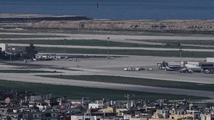 Ograničen broj letova